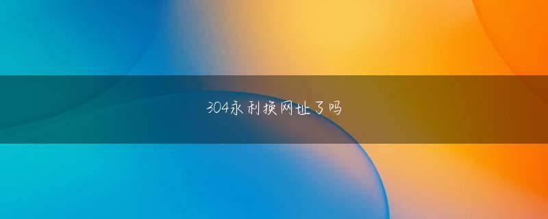 飞禽走兽一晚上输40万 コメントなどお寄せください コメントをキャンセル コメント開閉