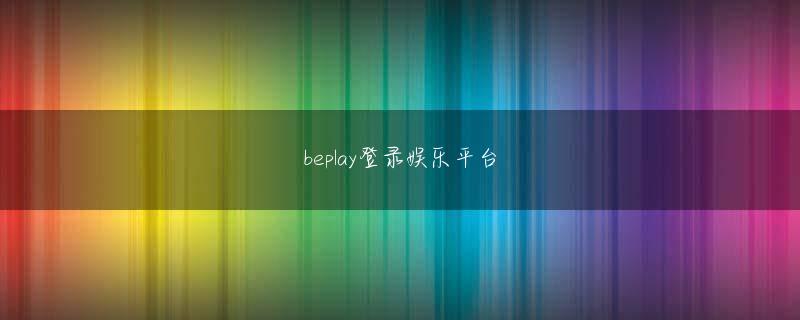 新京澳葡金沙网 【楽天市場】ランニングシューズ特集 | ビギナーからフルマラソンまで、走ることを楽しむすべてのランナーへ。