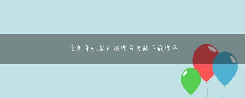 乐鱼官方娱乐游戏「社会人になってからは、もちろん練習もしましたけど、結果が出るまでにもっと時間がかかると思っていました