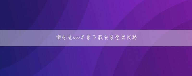 j9九游会登录入口首页 5月7日 上越市栄町 麺屋しょうじ近く｜スロッター✕パチンカー結果 パチンコ店長のホール攻略