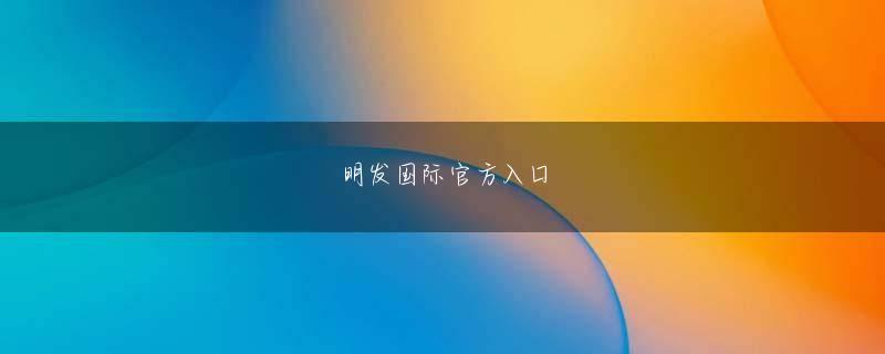 欧冠买球官网欢迎你 Tang Ze は相手のすぐ前にある水たまりを指さしました。