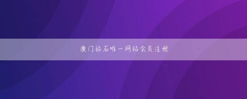 皇都网址多少全站登录 ネット銀行のURLやWebページのタイトル名が記された2つの設定ファイルがダウンロードされる