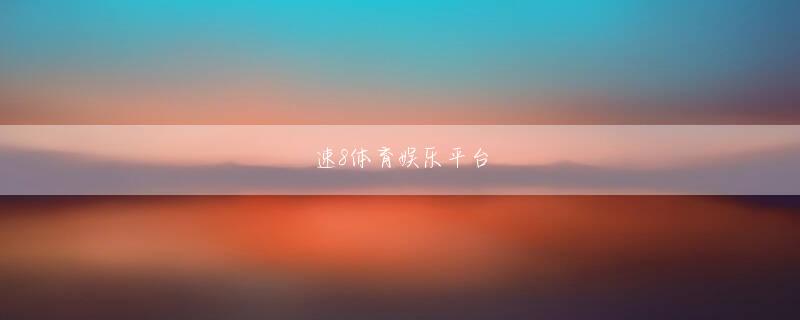 大发888娱乐  TikTokで「♯寄り目」「♯寄り目チャレンジ」で検索すると、次々と現れる「寄り目動画」