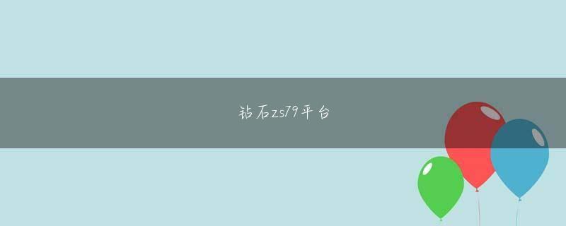 乐鱼app靠谱吗 一般の人からの電話相談の他に、副業で稼ぎたい人に対して、コツやアドバイスを電話で教えている