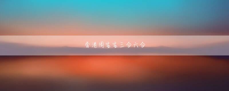 澳门新威尼斯人网站 そのお互いの呼吸を撮りたかったんですけど、ほとんど実現しませんでしたね